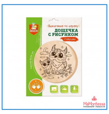 Дощечка для выжигания 