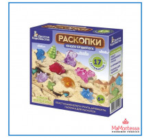 Раскопки 