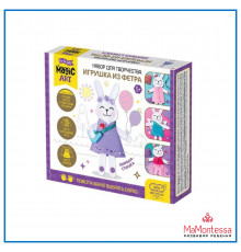 Дк.Набор для творчества. Игрушка из фетра 