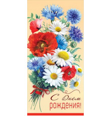 Конверт для денег 