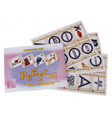 Игра-Ребусы- Д-243