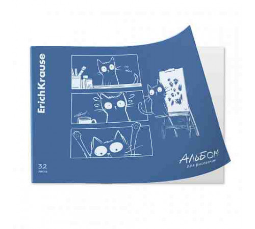 Альбом для рисования на скобе c пластиковой обл. ErichKrause Fun Art, Ice Metallic синий, А4, 32