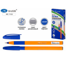 Шариковая ручка с чернилами на масляной основе: тонированный, пластиковый жёлтый корпус треугольной формы, синий колпачок резиновый держатель, 0,7 mm, цвет чернил-синий. МС-7103