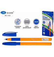 Шариковая ручка с чернилами на масляной основе: тонированный, пластиковый жёлтый корпус треугольной формы, синий колпачок резиновый держатель, 0,7 mm, цвет чернил-синий. МС-7103