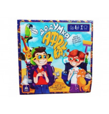 Настольная развлекательная игра. ДодУМка. Африка