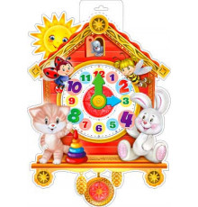 Часы со стрелками р34-375