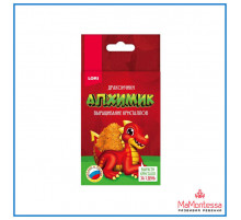 Алхимик. Выращивание кристаллов. Драконы. -Красный дракончик- Крп-023