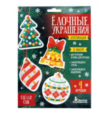 Дк.Набор для творчества. Аппликация 