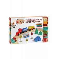 Развивающая игра из дерева. Железная дорога: 8 эл.дор.,дл.полотна 128см,паровоз+2 вагона,2машинки,8эл 76832