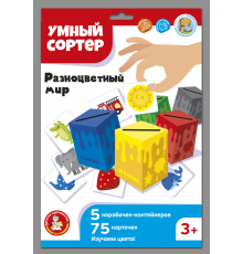 Игра развивающая Умный сортер 