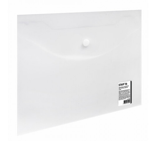 Папка-конверт с кнопкой МАЛОГО ФОРМАТА (240х190 мм), А5, матовая, прозрачная, 0,15 мм, STAFF, 270463