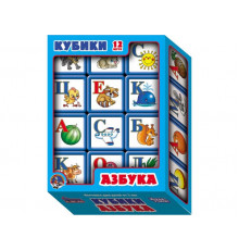 Кубики пластмассовые для детей «Азбука»