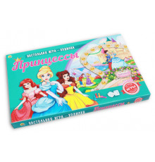 Лучшая настольная игра-ходилка. ПРИНЦЕССЫ (Арт. ИН-8972)