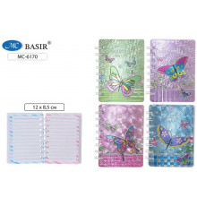 Блокнот детский: 