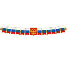 Гирлянда флажки символика