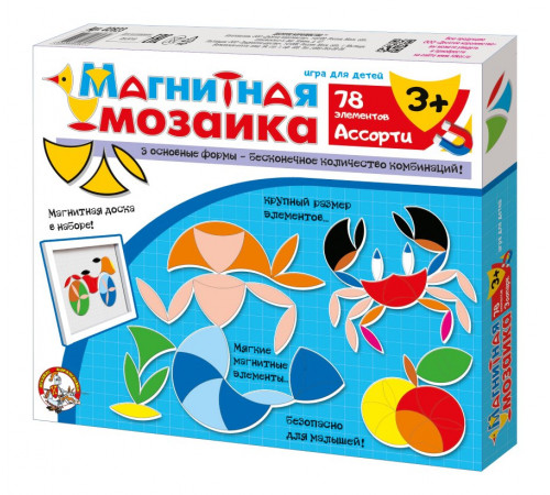 Мозаика магнитная «Ассорти» 78 элементов