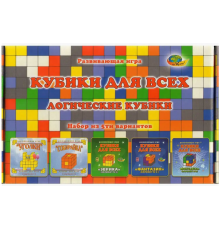 Кубики Никитина логические