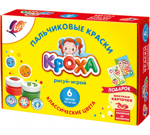 Краски пальчиковые с раскрасками 6 цв (60 мл) 31С 2075-08