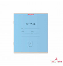 Тетрадь школьная ученическая ErichKrause Классика голубая, 24 листа, линейка (в плёнке по 10 шт.) 35329