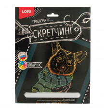 Л.Гр-723 Скретчинг 18*24см Животные 