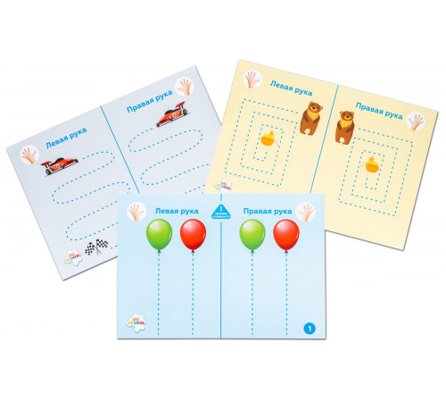 Набор карточек для рисования двумя руками (уровень 1) SmileDECOR