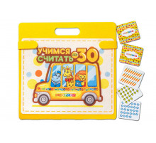 Развивающая сумка 