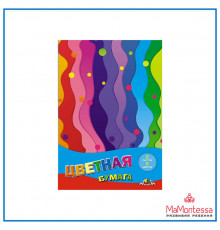 Цветная бумага А5 8цв. 8л. 