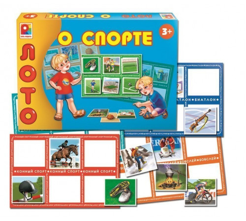Рад.Лото малышам.О спорте.С-957