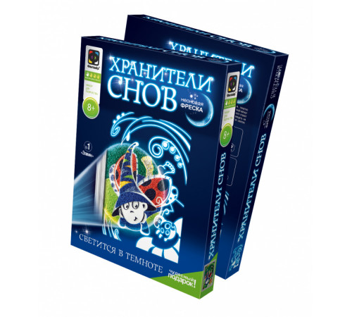 Хранители снов фреска Элвин