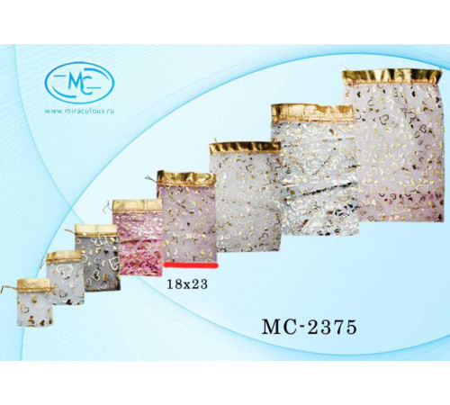 Подарочный мешок : из органзы; цветной с золотистым рисунком, 18*23см. МС-2375