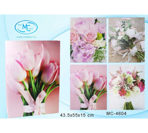 Подарочный пакет: 