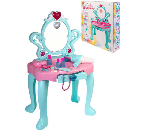 Игровой набор: Маленький стилист. Столик для макияжа-1 