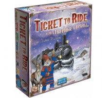 Hobby World.Настольная игра Ticket to Ride Северные страны.