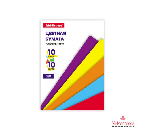 Цветная бумага на клею ErichKrause® Basic, А5, 10 листов, 10 цветов
