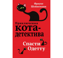 ДЧК 