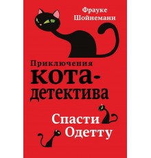 ДЧК 