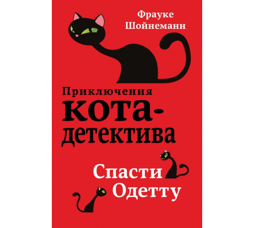 ДЧК 