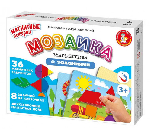 Игра магнитная Игра магнитная