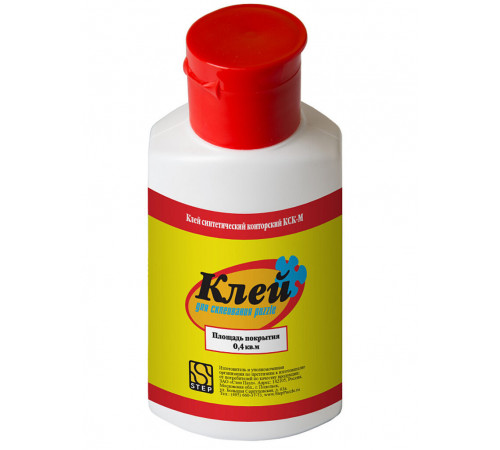 Клей для пазлов (new)(в блоке 18 шт.)