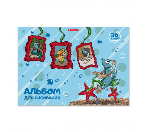 Альбом для рисования на клею ErichKrause Fish Story, А4, 30 листов Альбом для рисования на клею ErichKrause Fish Story, А4, 30 листов