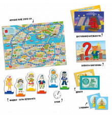 Игра настольная с викториной. Серия Мир на ладони. Пешком по Петербургу.