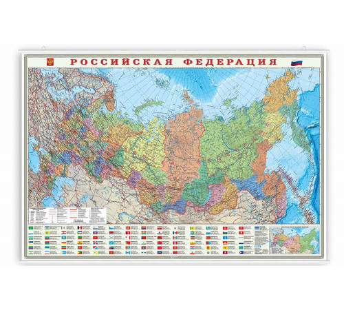 Карта Мир Политический Карта Мир Политический