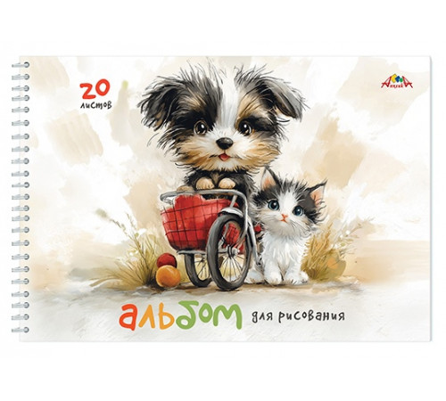 Альбом 20л. на гребне, мел.цв.картон.обл.