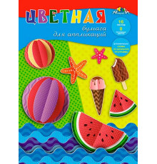 Цв.бумага д/апл. А4 16л. 8цв. 