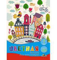 Цв.бумага д/апл. А4 16л. 8цв. 