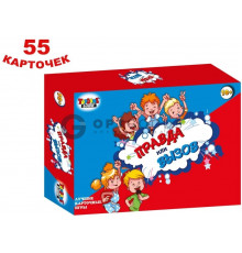 Лучшие карточные игры 