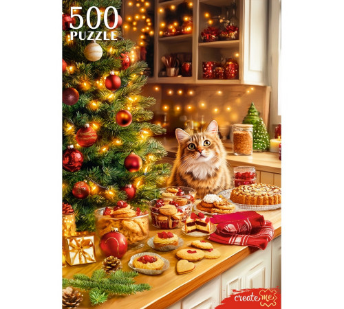 Пр.п.ПАЗЛЫ 500 элементов. НОВОГОДНИЙ УЮТ  (арт.П500-7624)