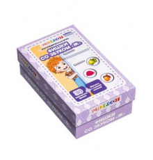 Логопедическая игра 