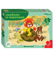 Контурный МАКСИ пазл 15 эл. 