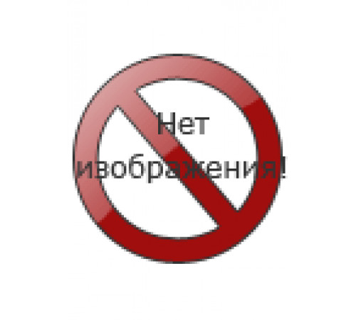 Весёлые истории. Олег Рой Дракошия. Воздушный змей